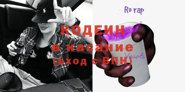 прущие крисы Мегион