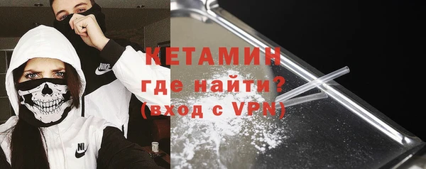 мескалин Михайлов