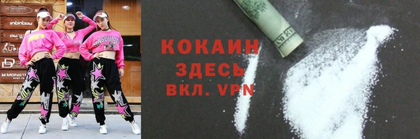 мет Медвежьегорск