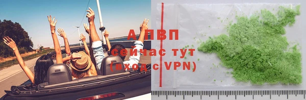 мет Медвежьегорск