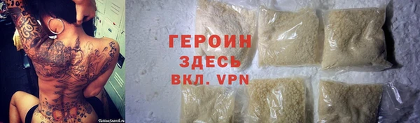 мескалин Михайлов
