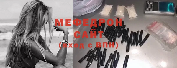 a pvp Артём
