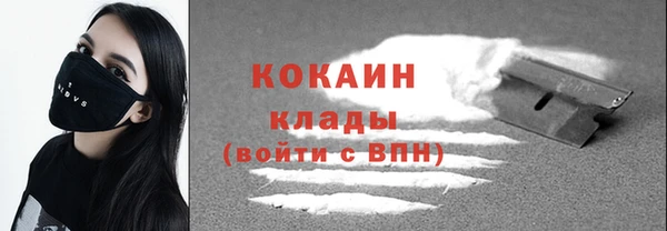 прущие крисы Мегион
