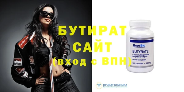 мефедрон мука Алагир