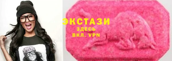 мескалин Михайлов