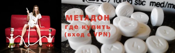 мет Медвежьегорск