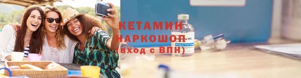 прущие крисы Мегион