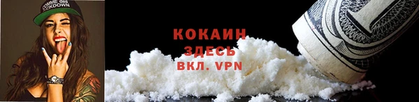 мет Медвежьегорск
