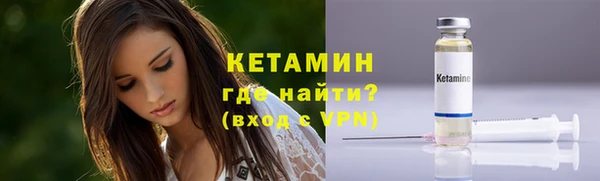 прущие крисы Мегион