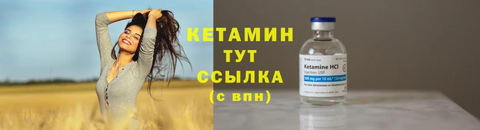 мефедрон мука Алагир