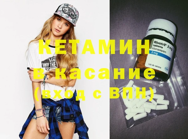 мет Медвежьегорск