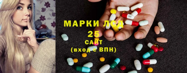 кокаин колумбия Алапаевск
