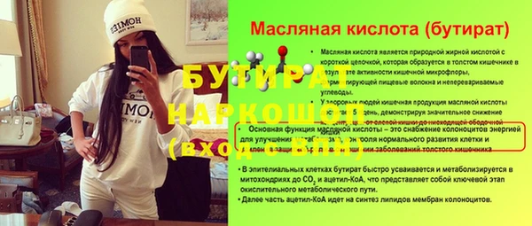 кокаин колумбия Алапаевск
