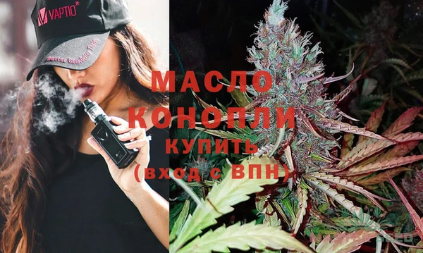 прущие крисы Мегион