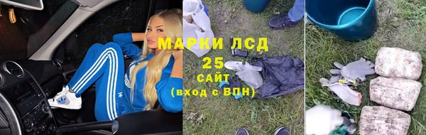 мескалин Михайлов