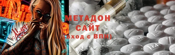 прущие крисы Мегион