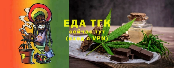 прущие крисы Мегион