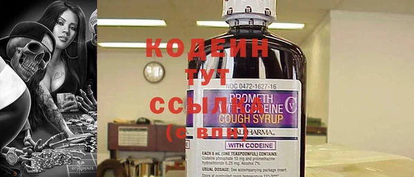 мет Медвежьегорск