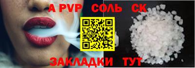 кокаин премиум Азнакаево