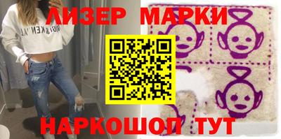скорость mdpv Жуковский