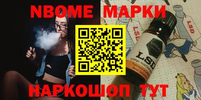 прущая мука Заводоуковск