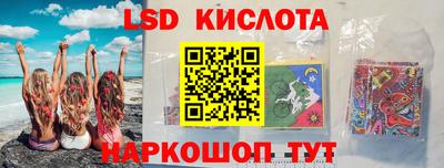 прущая мука Заводоуковск