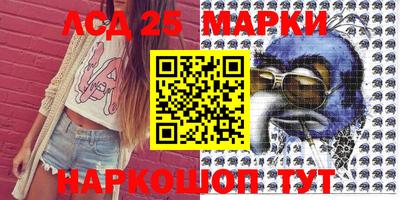 ешки Заволжье