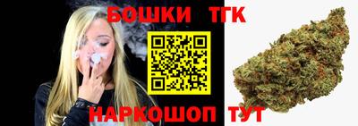 ешки Заволжье