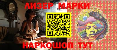 прущая мука Заводоуковск