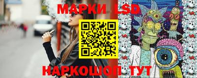 ешки Заволжье