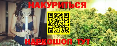 скорость mdpv Жуковский