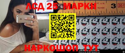 скорость mdpv Жуковский