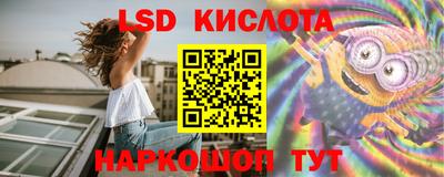 прущая мука Заводоуковск