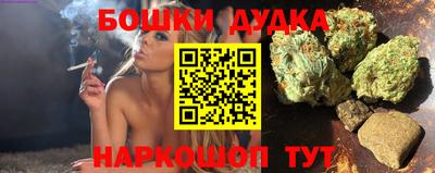 прущая мука Заводоуковск