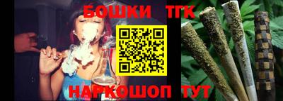 скорость mdpv Жуковский
