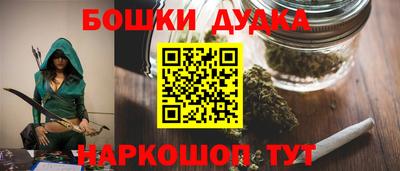 ешки Заволжье