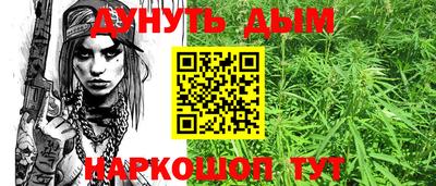 ешки Заволжье