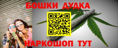 скорость mdpv Жуковский