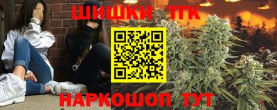 ешки Заволжье