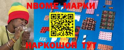 прущая мука Заводоуковск
