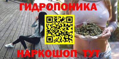 скорость mdpv Жуковский