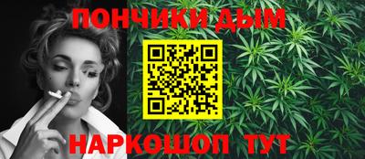 скорость mdpv Жуковский