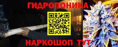 прущая мука Заводоуковск