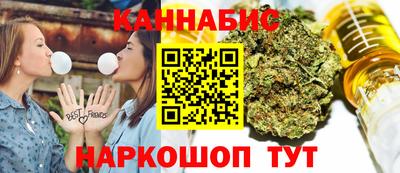 ешки Заволжье