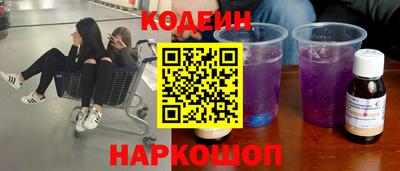 ешки Заволжье