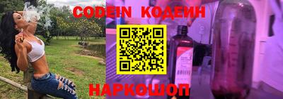 прущая мука Заводоуковск