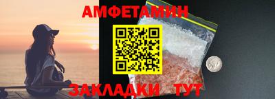 скорость mdpv Жуковский