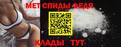 скорость mdpv Жуковский