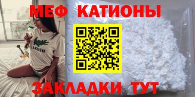 ешки Заволжье